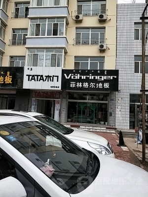 赤峰tata木門店鋪地址-第1張圖片