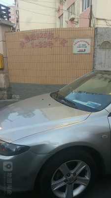 赤峰市到上?？爝f電話號(hào)碼-第1張圖片