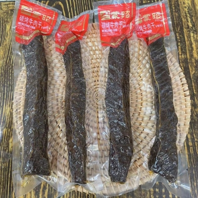 赤峰牛肉干廠家電話號(hào)碼-第1張圖片