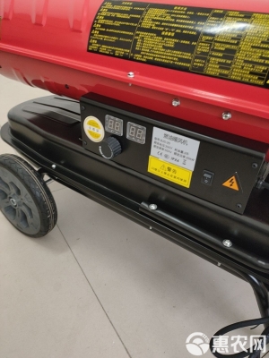 赤峰大棚暖風(fēng)機(jī)電話號(hào)碼-第1張圖片