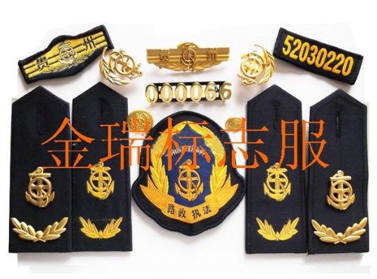 赤峰市區(qū)路政電話號(hào)碼是多少-第1張圖片