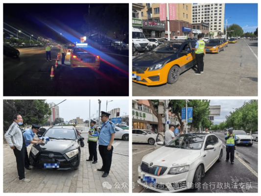 赤峰出租車舉報(bào)電話多少-第1張圖片