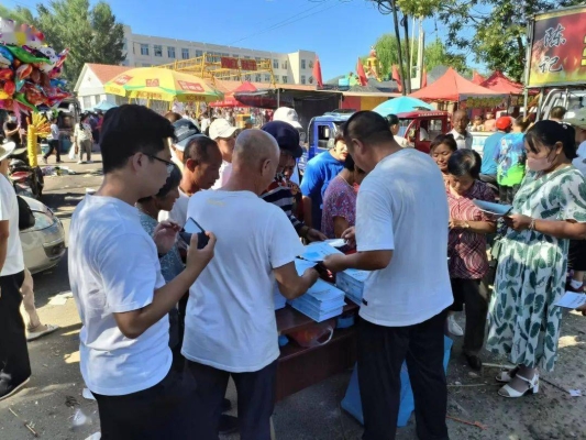 赤峰文化廣場展銷會電話號碼-第1張圖片