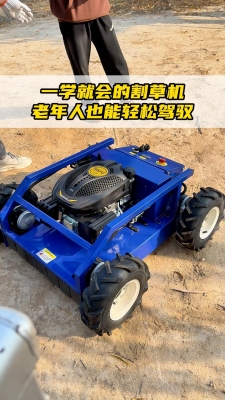 赤峰小型鋤草機廠家電話號碼-第1張圖片