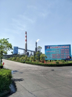 赤峰欣欣果業(yè)招聘信息電話號碼-第1張圖片