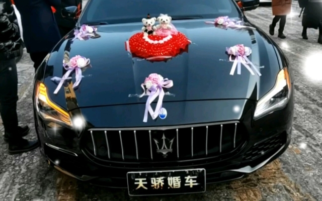 赤峰婚車聯(lián)盟電話地址查詢號碼-第1張圖片