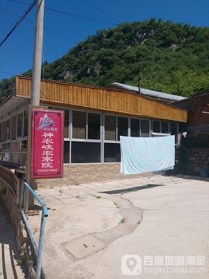 赤峰投影按摩電話地址是多少號(hào)-第1張圖片