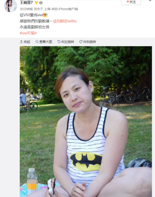 赤峰減肥教練招聘電話是多少號(hào)-第1張圖片