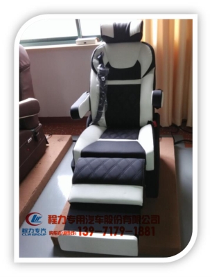 赤峰車內(nèi)飾改造廠家電話號碼-第1張圖片