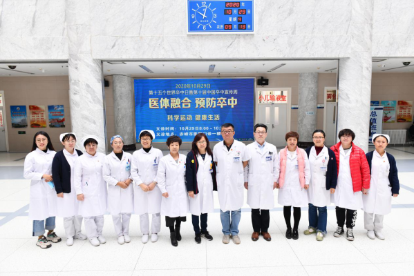 赤峰神經(jīng)內(nèi)科掛號(hào)預(yù)約電話(huà)號(hào)碼-第1張圖片