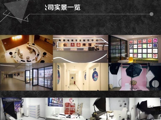 赤峰在線賣貨直播平臺(tái)電話號(hào)碼-第1張圖片