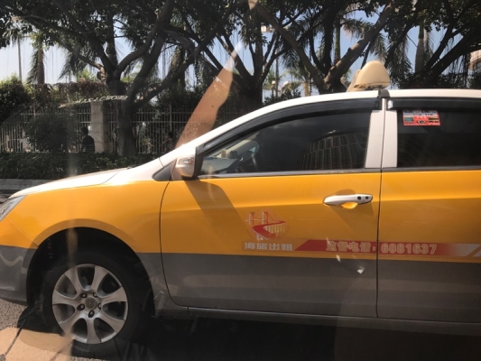 赤峰電摩出租電話號碼是多少-第1張圖片