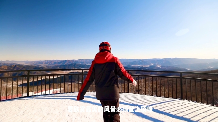 赤峰美林谷網(wǎng)紅餐廳電話號碼-第1張圖片