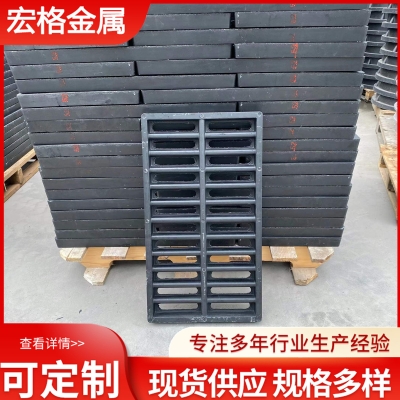 赤峰下水篦子廠家電話地址查詢-第1張圖片