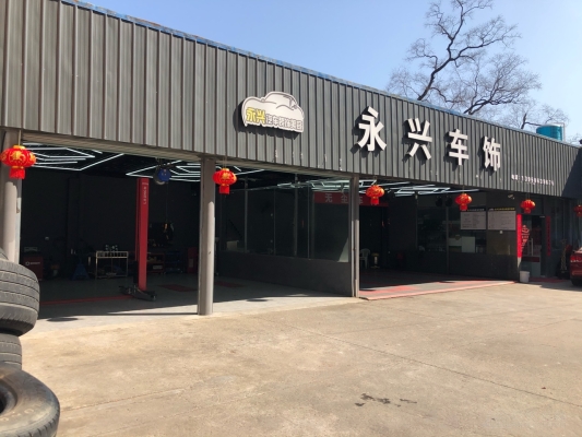 赤峰招聘美容美體師傅電話號碼-第1張圖片