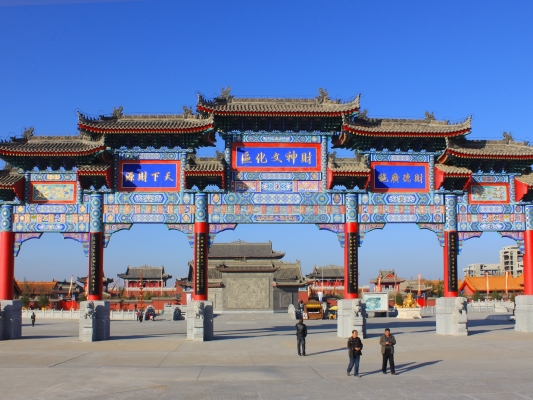 赤峰賓海商務(wù)賓館電話地址查詢-第1張圖片