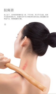 赤峰通經(jīng)絡店電話多少號-第1張圖片