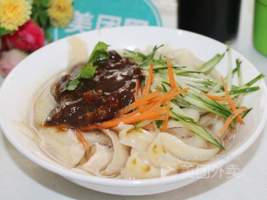 赤峰吳老四活魚館電話號(hào)碼-第1張圖片