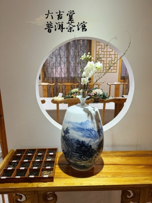 赤峰市普洱茶館電話(huà)號(hào)碼-第1張圖片