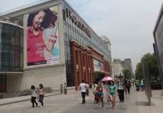 赤峰水族館門票預(yù)定電話號(hào)碼-第1張圖片