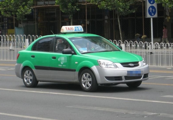 赤峰跑長途出租車電話號碼-第1張圖片