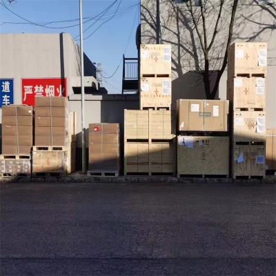 赤峰到臨沂托運(yùn)部電話號(hào)碼-第1張圖片