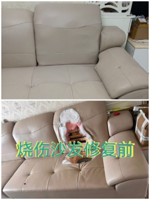 赤峰內(nèi)飾劃痕修復(fù)店電話號碼-第1張圖片