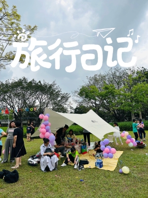 赤峰市天幕租賃公司電話號(hào)碼-第1張圖片