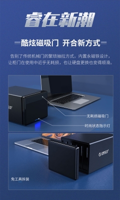 赤峰磁盤柜定制廠家電話號(hào)碼-第1張圖片