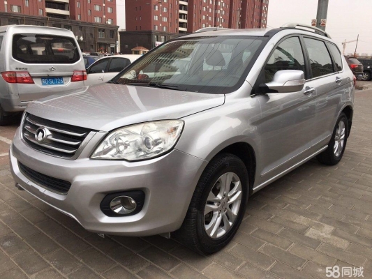 赤峰哈弗保養(yǎng)店地址電話號碼-第1張圖片