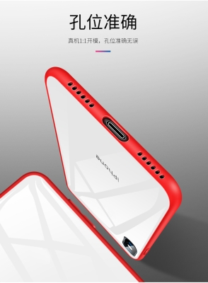 內(nèi)蒙赤峰手機(jī)殼廠家電話號(hào)碼-第1張圖片