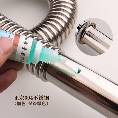 赤峰下水道返水電話號碼-第1張圖片