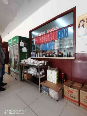 赤峰蒙古羊肉餃子館電話號(hào)碼-第1張圖片