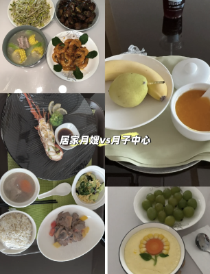 赤峰月嫂上門住家電話號(hào)碼-第1張圖片