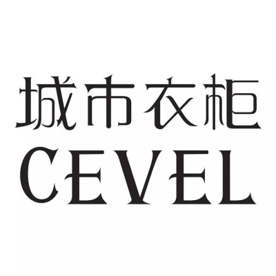 赤峰萬達(dá)城市衣柜電話號碼-第1張圖片