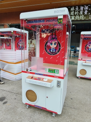 赤峰娃娃機(jī)廠家電話地址查詢-第1張圖片