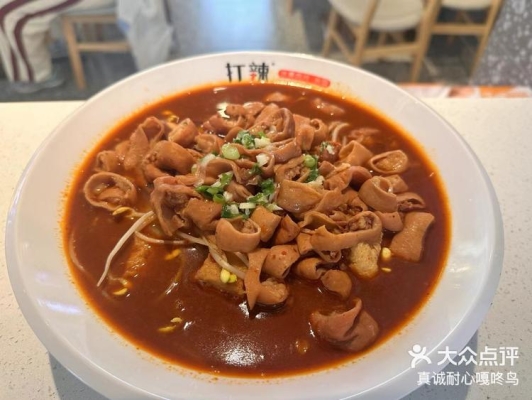 赤峰川菜新店電話(huà)多少啊-第1張圖片