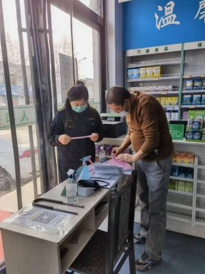 赤峰物資投放電話號碼查詢-第1張圖片