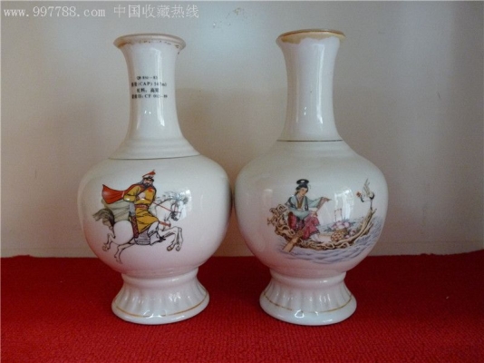 赤峰陶瓷采購商電話號碼查詢-第1張圖片