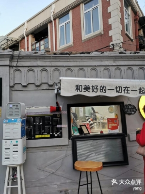 赤峰茶葉合作加盟店電話號碼-第1張圖片