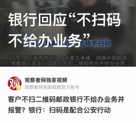 赤峰銀行信貸中心電話號(hào)碼-第1張圖片