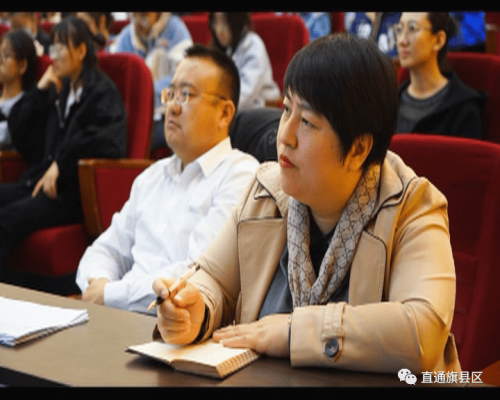 赤峰師專王凌娟老師電話號(hào)碼-第1張圖片