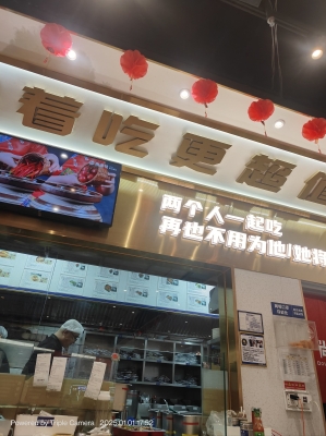 赤峰老城烤魚店電話多少號-第1張圖片