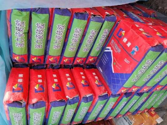 赤峰加工瓷磚廠電話號(hào)碼多少-第1張圖片