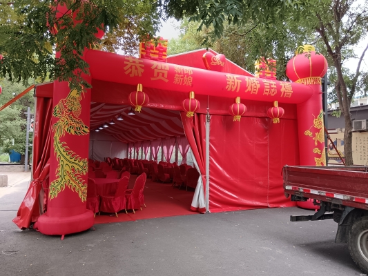 赤峰婚慶-第1張圖片