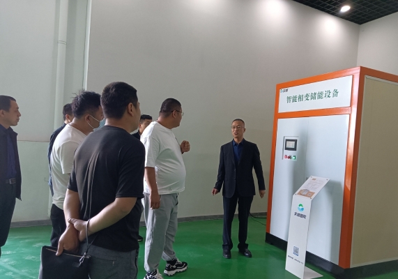 赤峰市清潔供暖公司電話號碼-第1張圖片