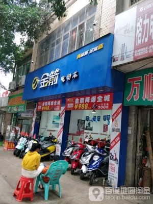 赤峰電動車門店電話號碼查詢-第1張圖片