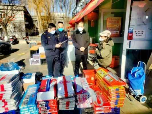 赤峰市環(huán)衛(wèi)投訴電話-第1張圖片