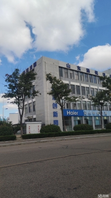 赤峰寧城縣海爾售后電話號碼-第1張圖片