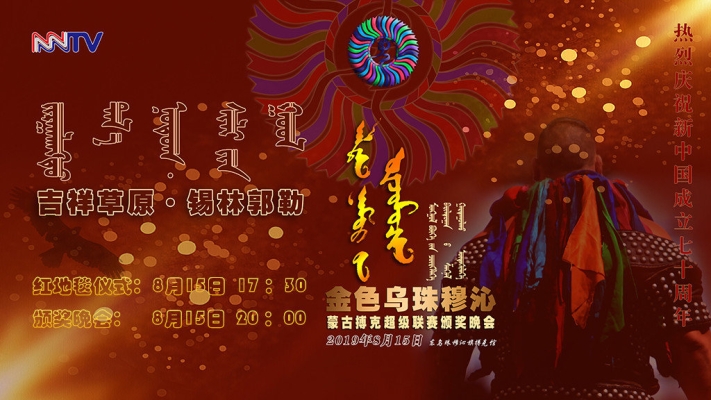 赤峰廣電網(wǎng)的服務電話是多少-第1張圖片